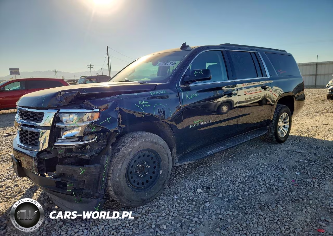 2015 Chevrolet Suburban K1500 Lt
