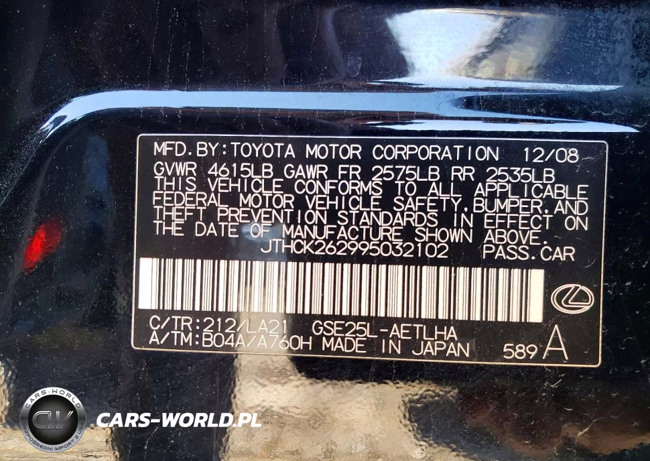 2009 Lexus Is 250 VIN:JTHCK262995032102 - 13