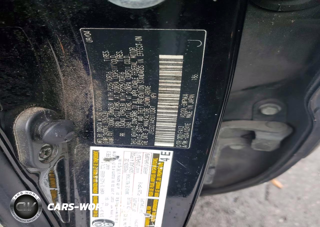 2005 Toyota Highlander Base VIN:JTEGD21A450110347 - 14