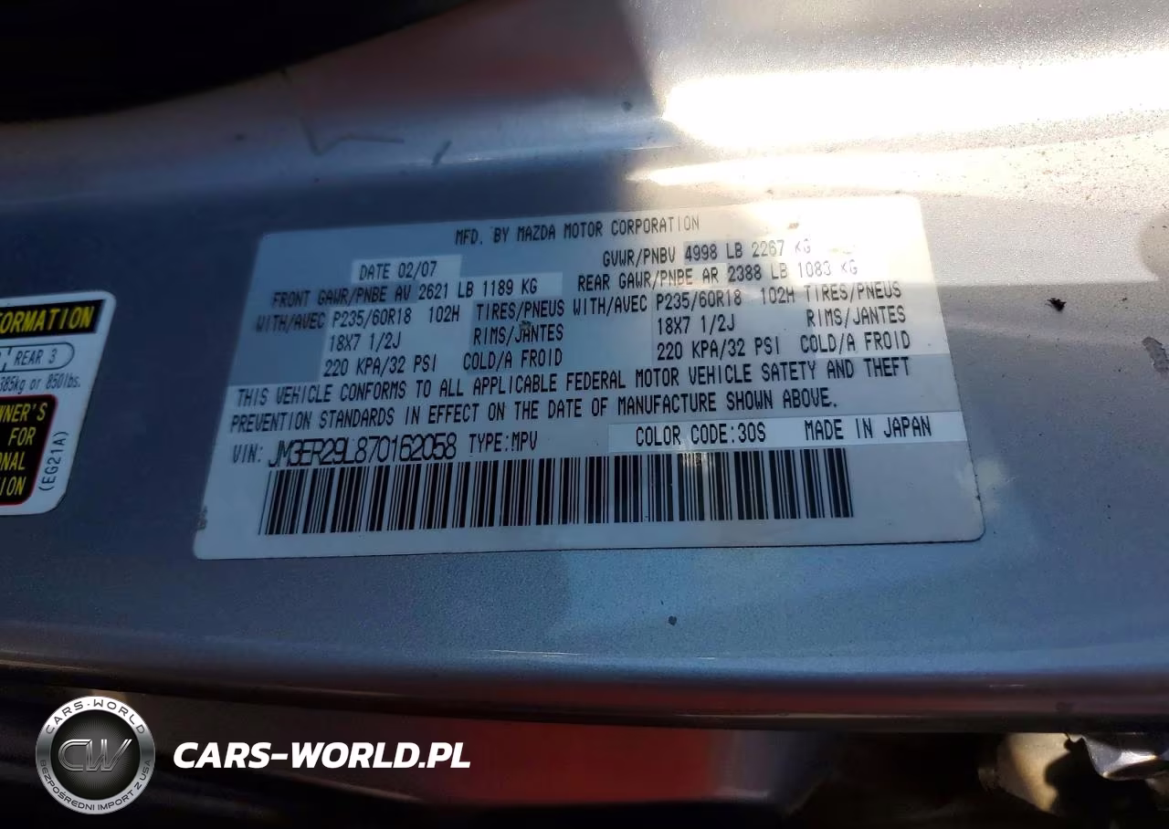 2007 Mazda Cx-7 VIN:JM3ER29L870162058 - 13