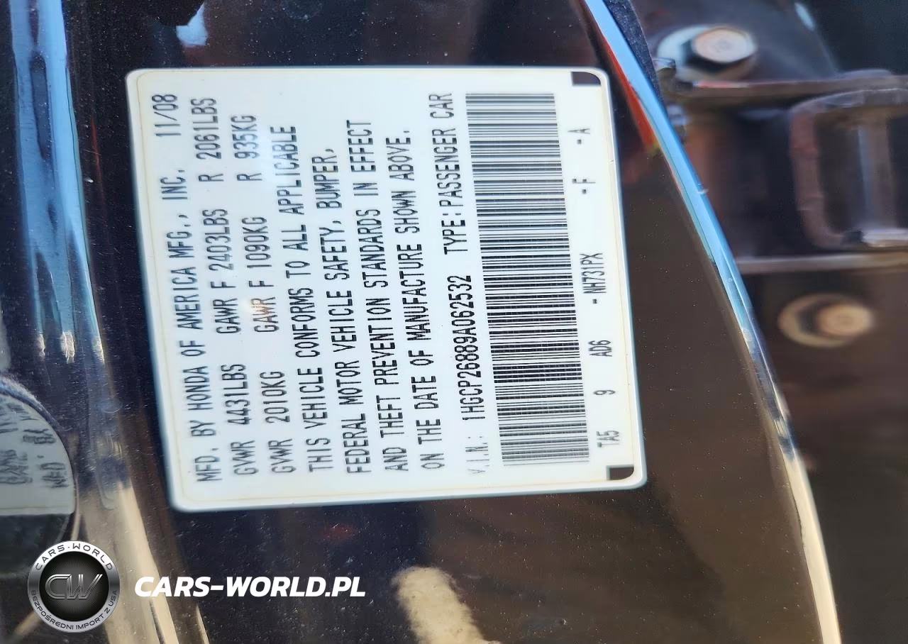 2009 Honda Accord Exl VIN:1HGCP26889A062532 - 12