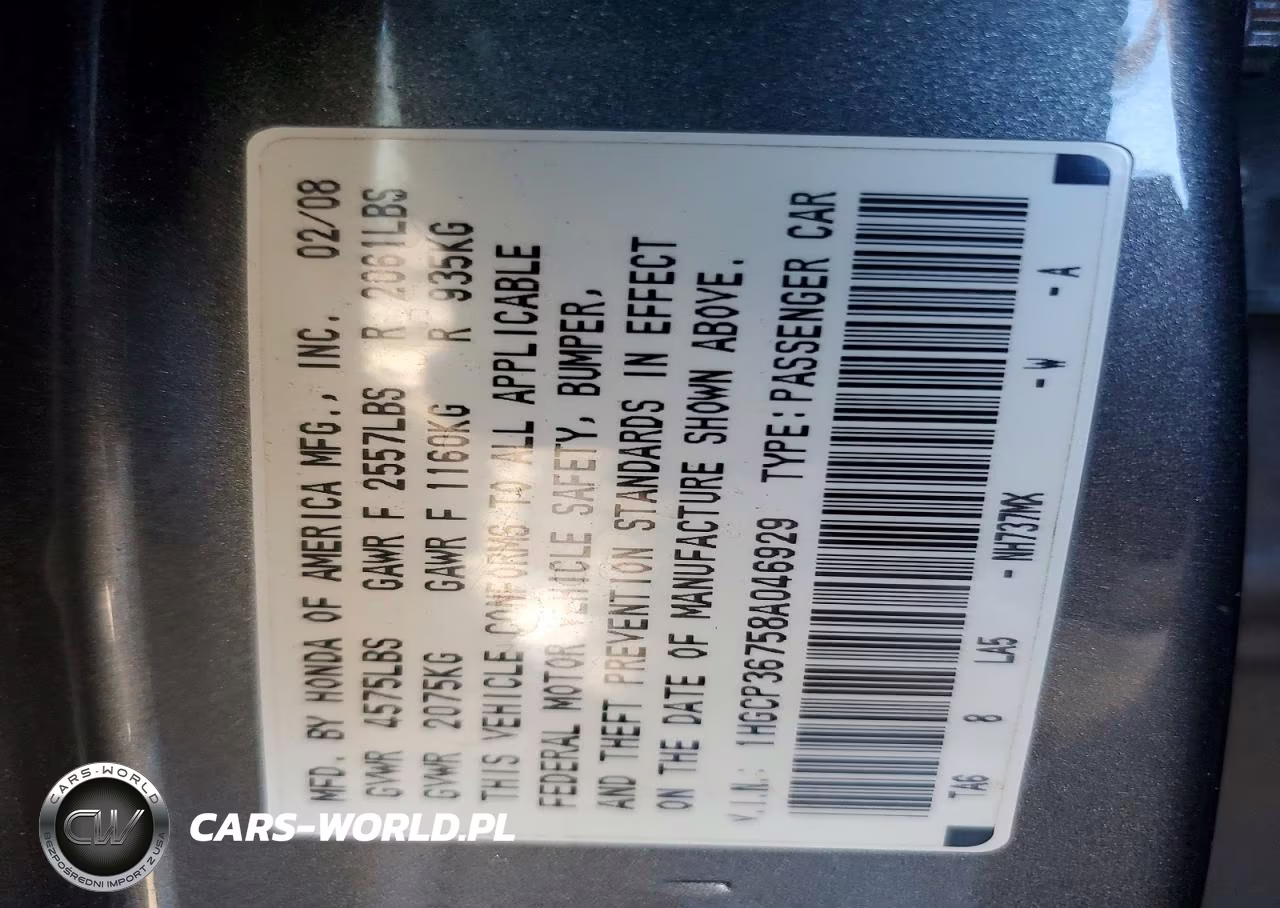 2008 Honda Accord Ex VIN:1HGCP36758A046929 - 12