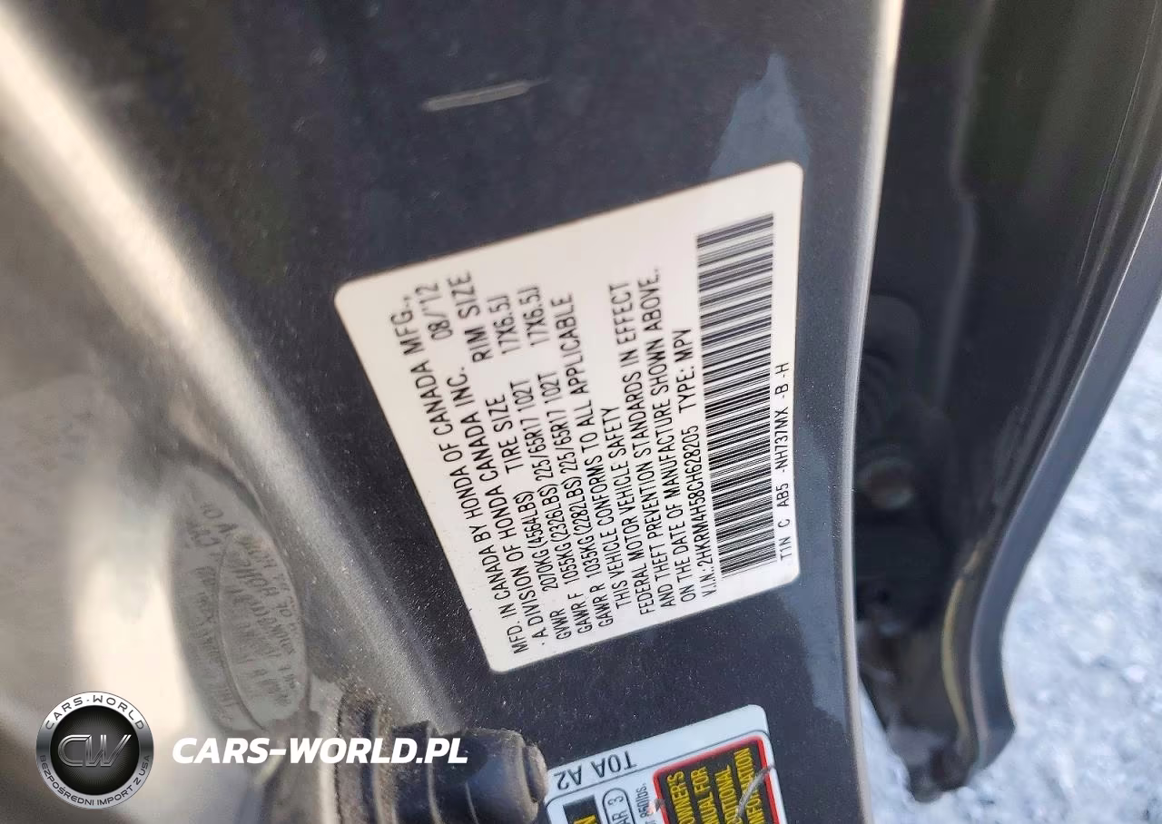 2012 Honda Cr-V Ex VIN:2HKRM4H58CH628205 - 13