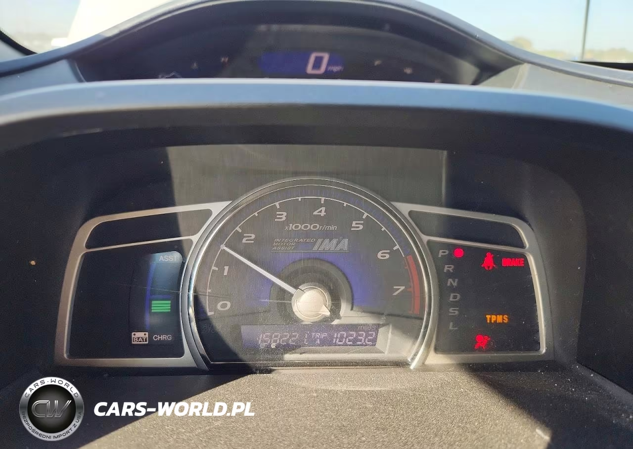2009 Honda Civic Hybrid VIN:JHMFA36249S010564 - 9