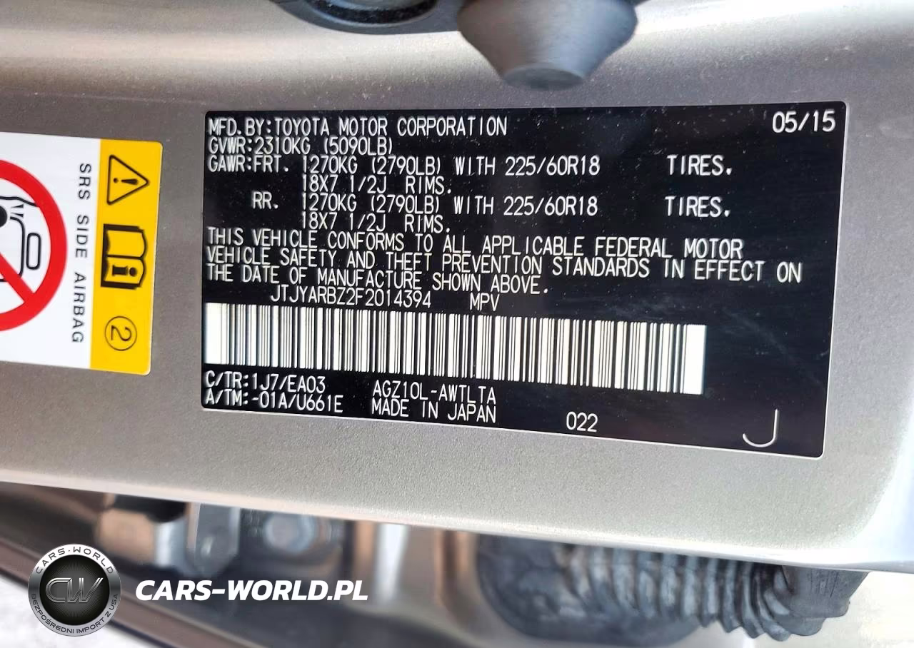 2015 Lexus Nx 200T VIN:JTJYARBZ2F2014394 - 13