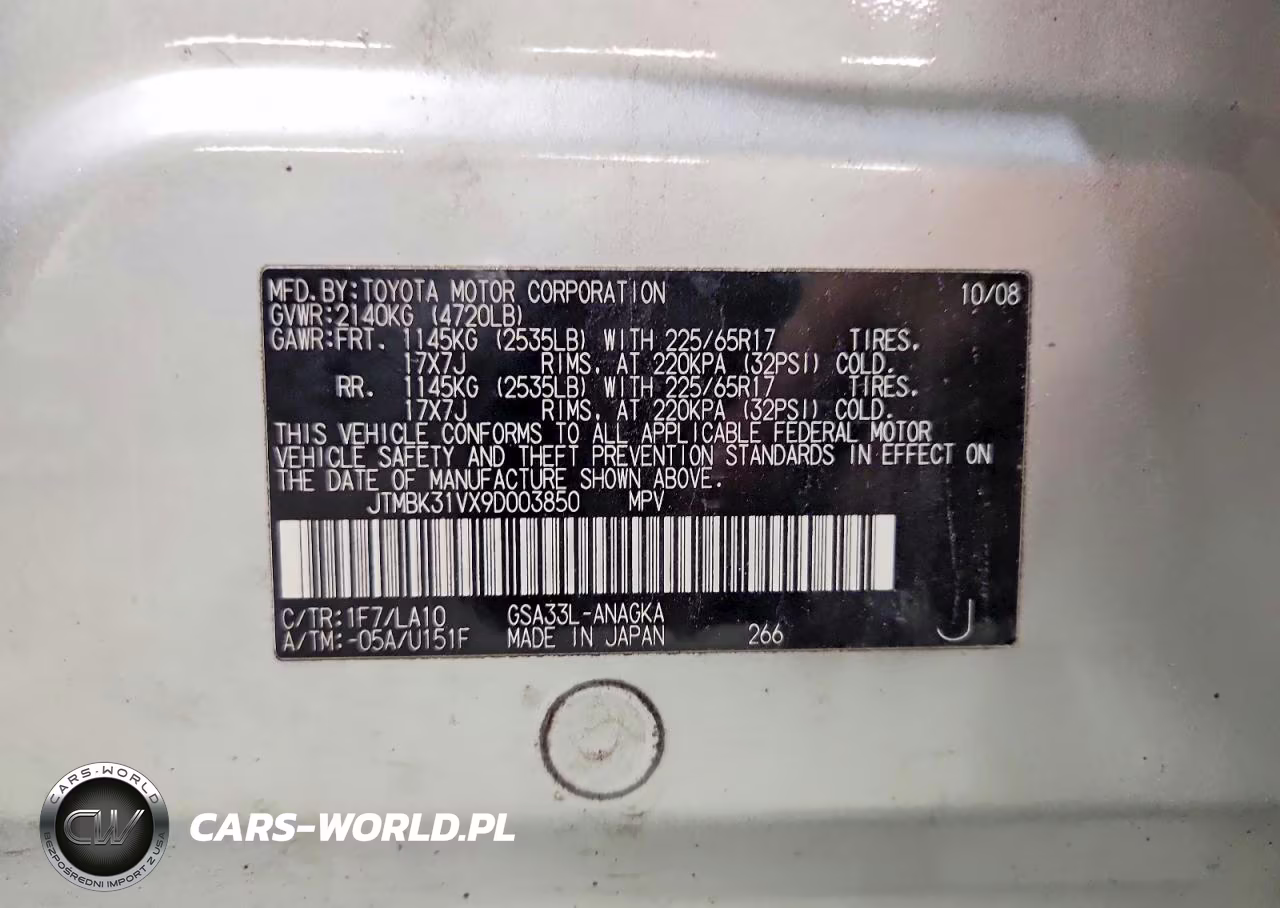 2009 Toyota Rav4 Limited VIN:JTMBK31VX9D003850 - 13