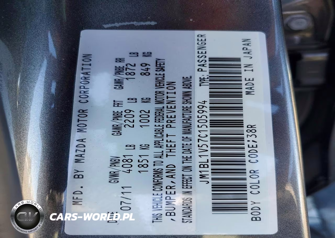 2012 Mazda 3 S VIN:JM1BL1V57C1505994 - 12