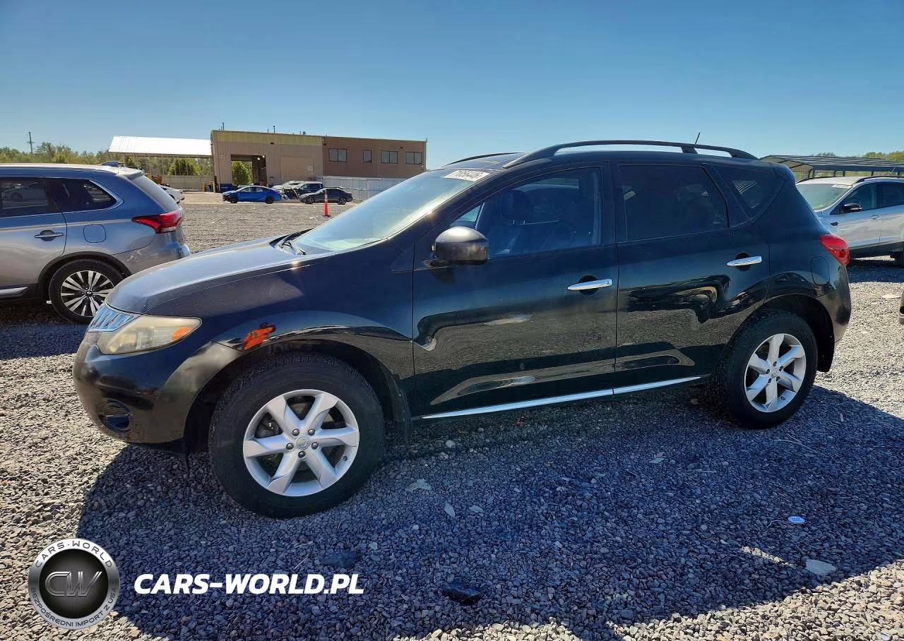 2010 Nissan Murano S
