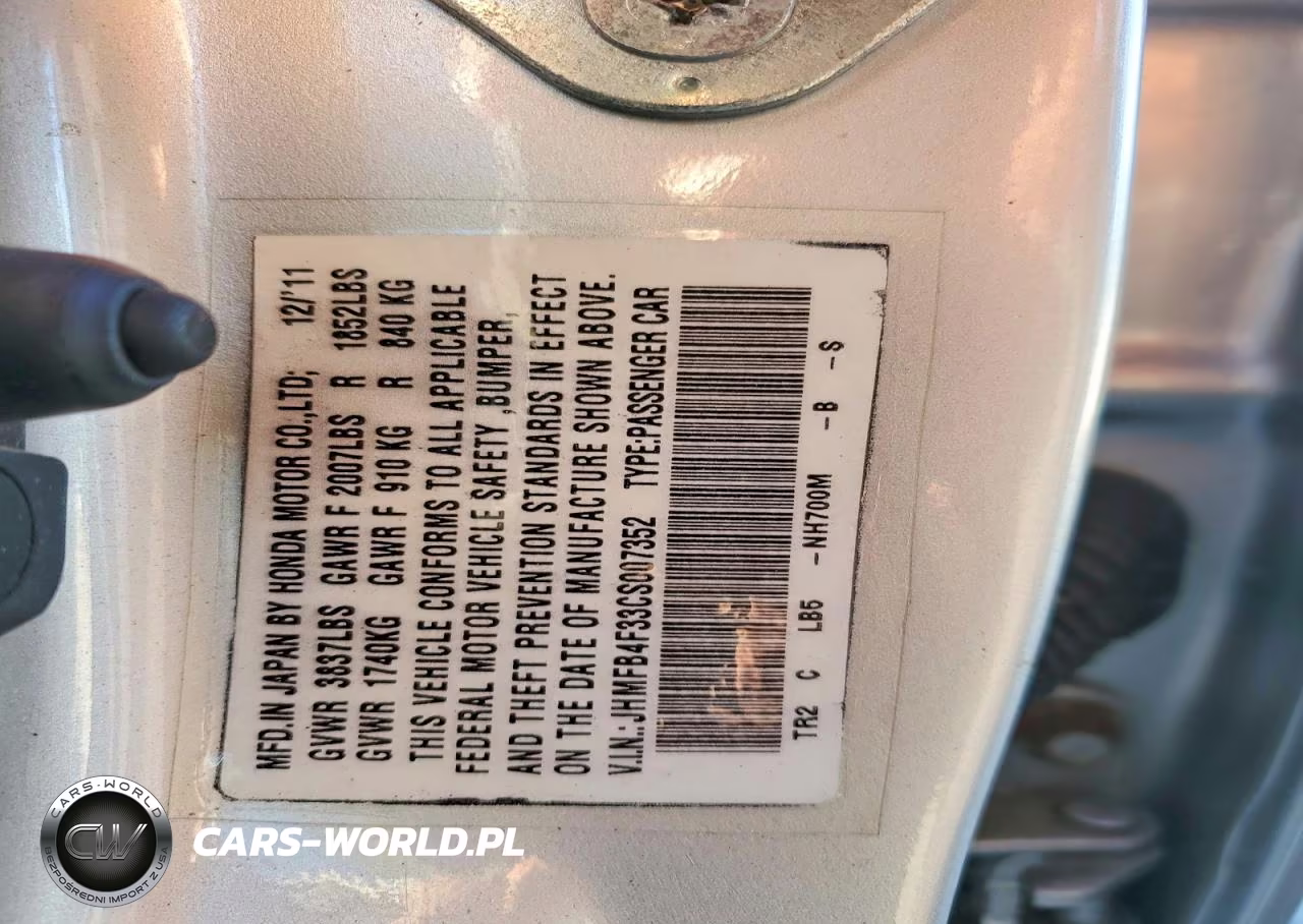 2012 Honda Civic Hybrid L VIN:JHMFB4F33CS007352 - 13