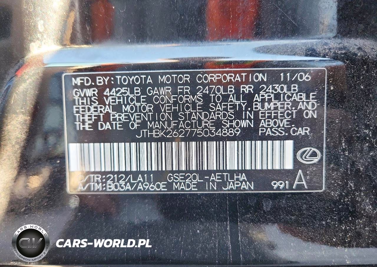 2007 Lexus Is 250 Base VIN:JTHBK262775034889 - 12