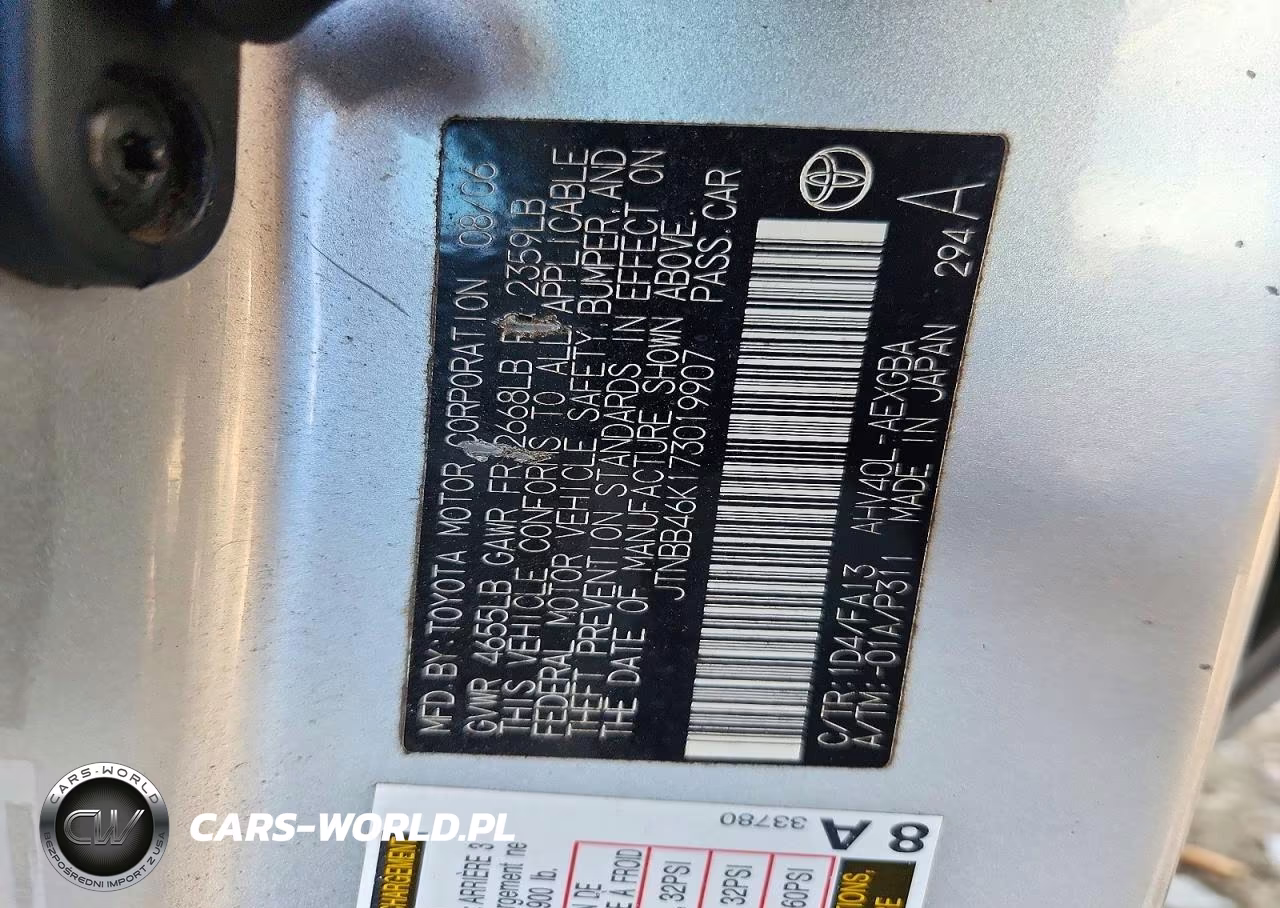 2007 Toyota Camry VIN:JTNBB46K173019907 - 13