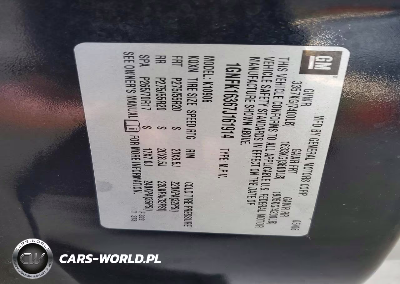 2007 Chevrolet Suburban K1500 VIN:1GNFK16367J161914 - 13