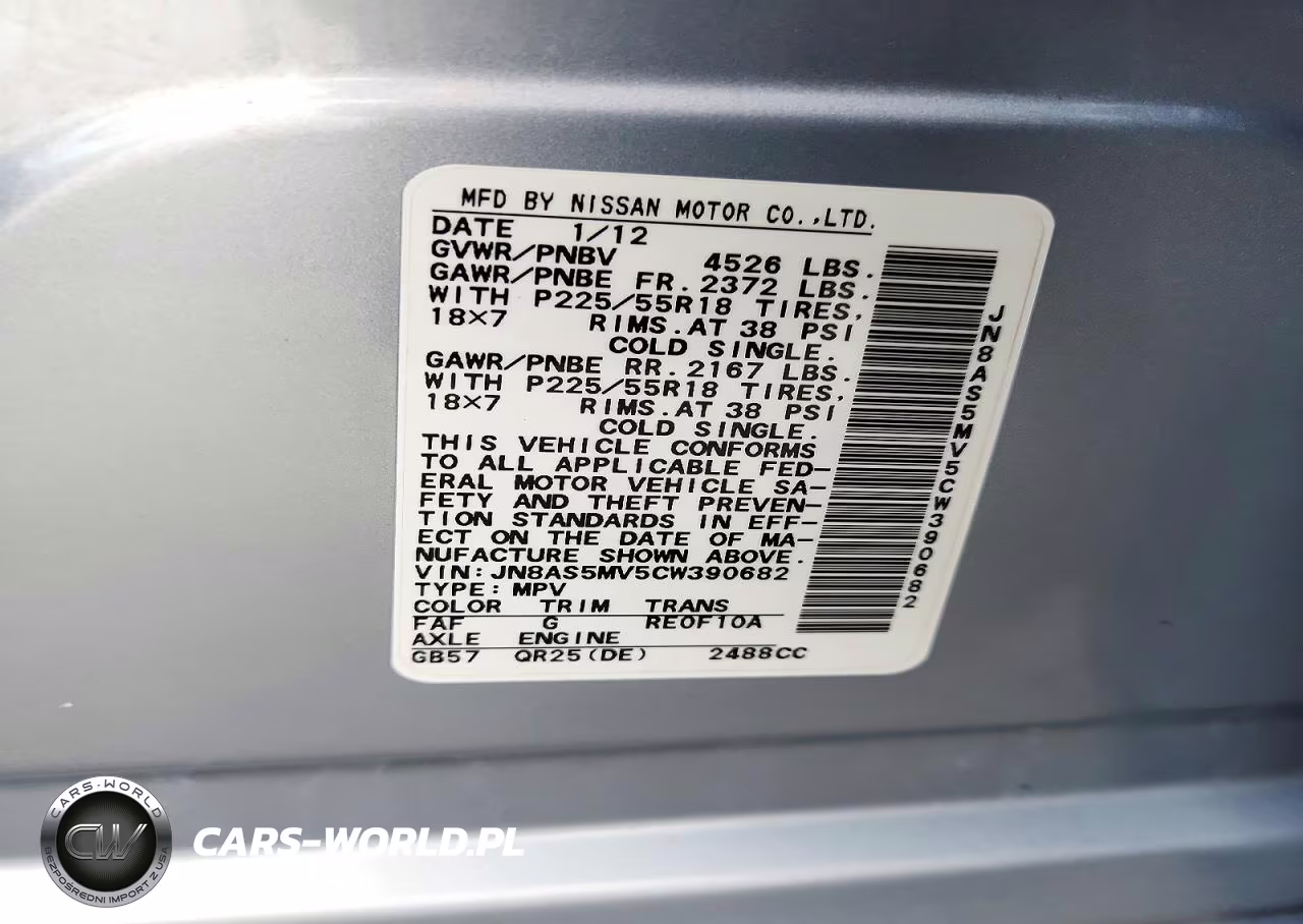 2012 Nissan Rogue S VIN:JN8AS5MV5CW390682 - 13