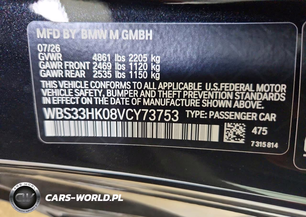 2027 BMW M4 Competition VIN:WBS33HK08VCY73753 - 12