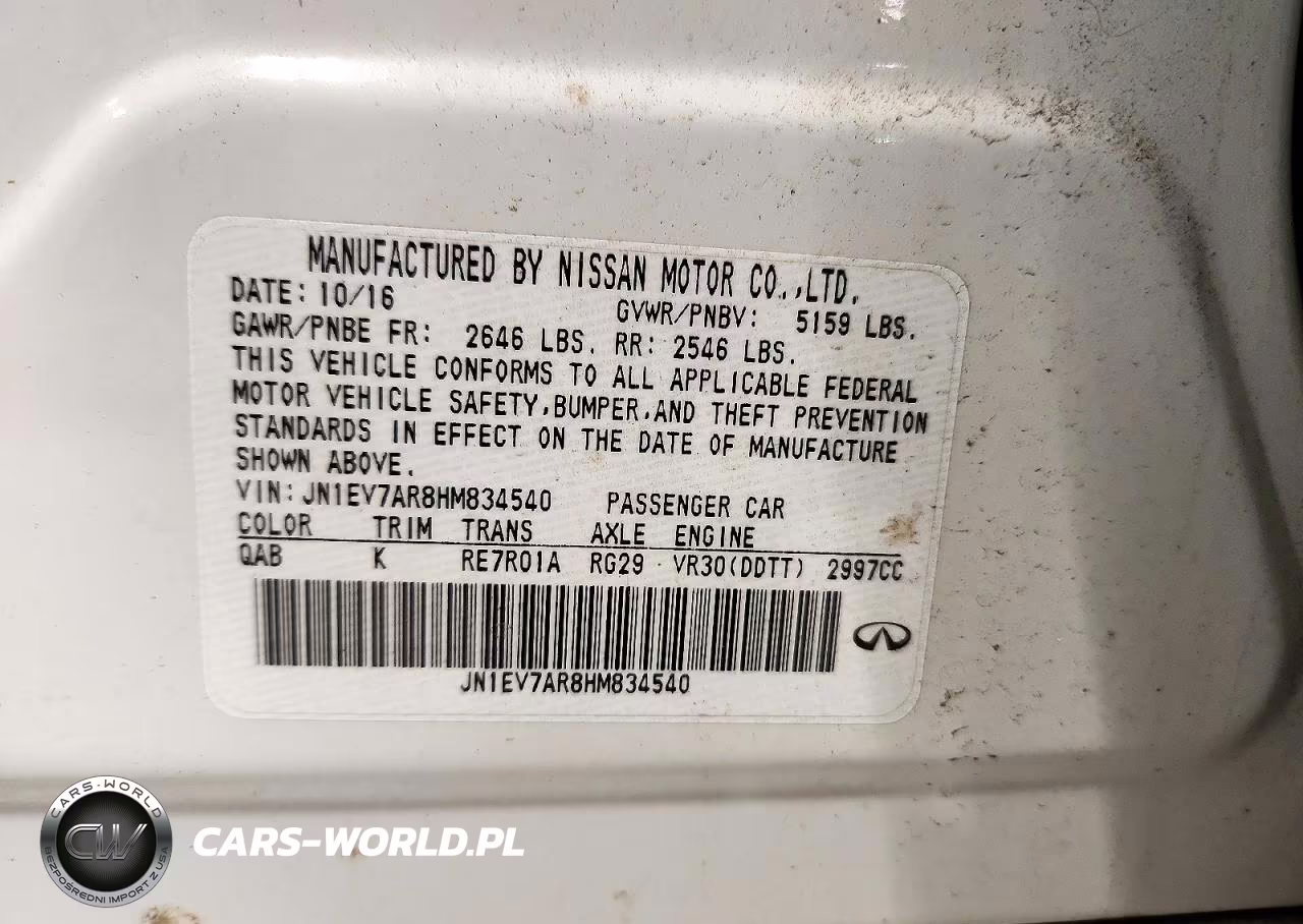 2017 Infiniti Q50 3.0T Premium VIN:JN1EV7AR8HM834540 - 12