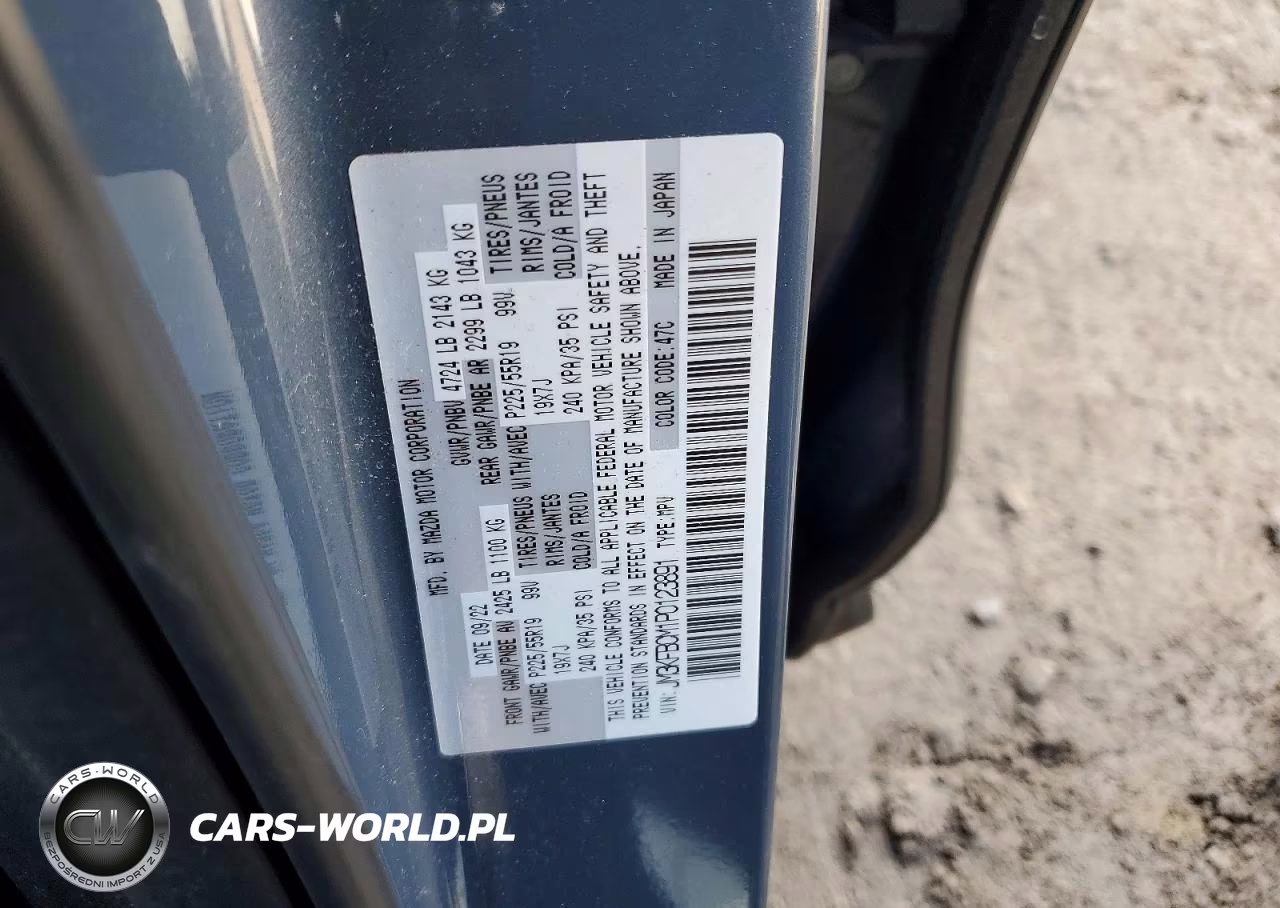 2023 Mazda Cx-5 Preferred VIN:JM3KFBCM1P0123891 - 14