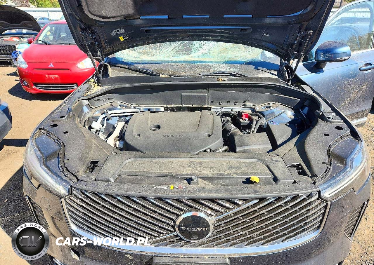2025 Volvo Xc90 Plus VIN:YV4062PB6S1354018 - 12