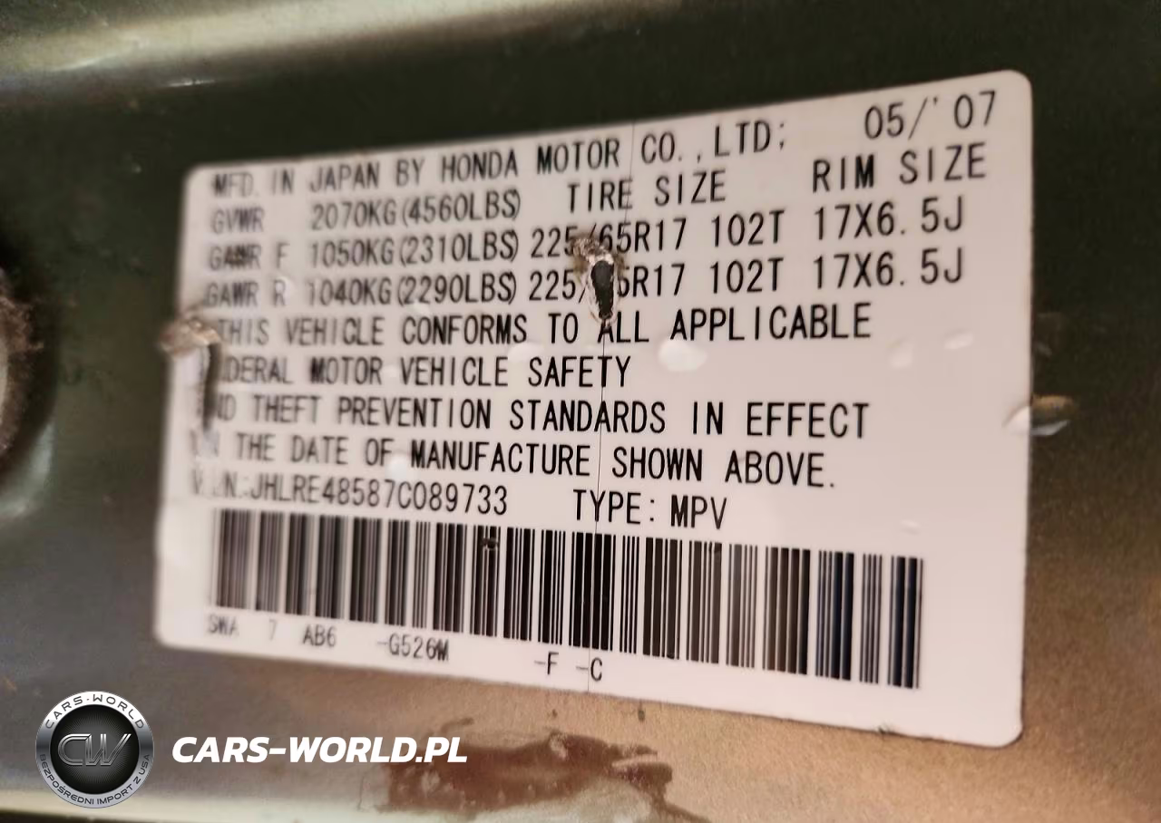 2007 Honda Cr-V Ex VIN:JHLRE48587C089733 - 13