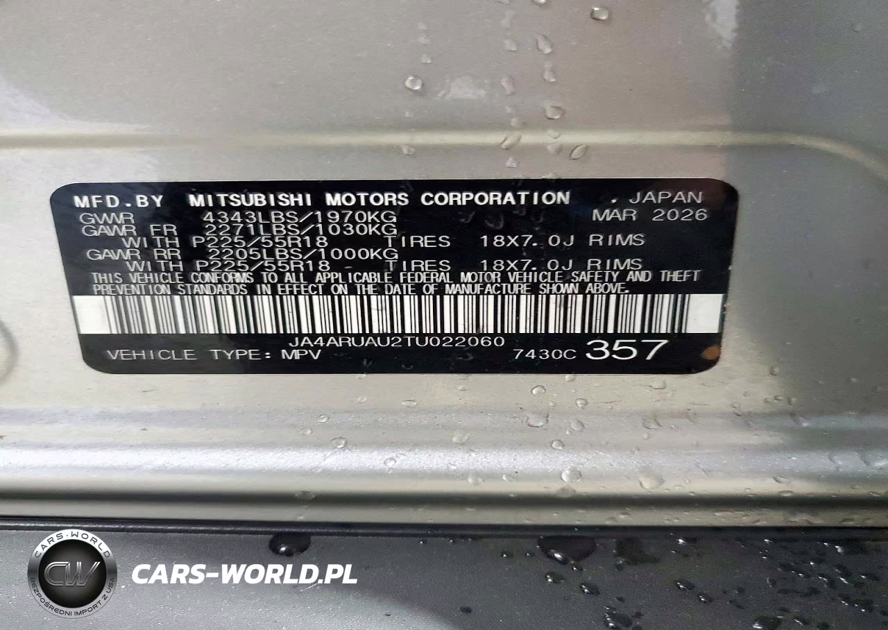 2026 Mitsubishi Outlander Sport S-Se VIN:JA4ARUAU2TU022060 - 13