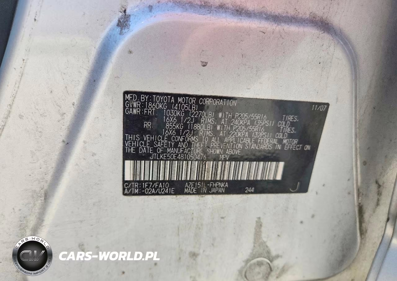 2008 Scion Xb Base VIN:JTLKE50E481050476 - 12