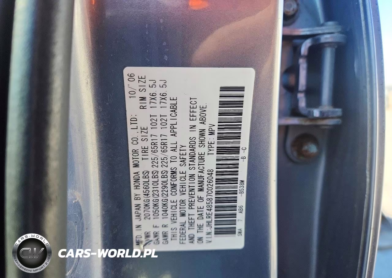 2007 Honda Cr-V Ex VIN:JHLRE48587C026048 - 12