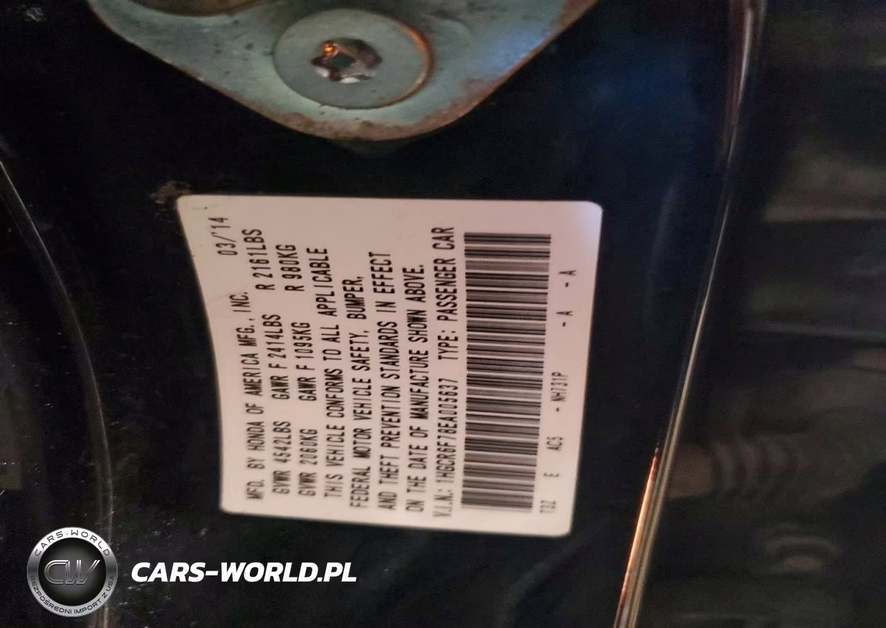 2014 Honda Accord Touring Hybrid VIN:1HGCR6F78EA005637 - 12