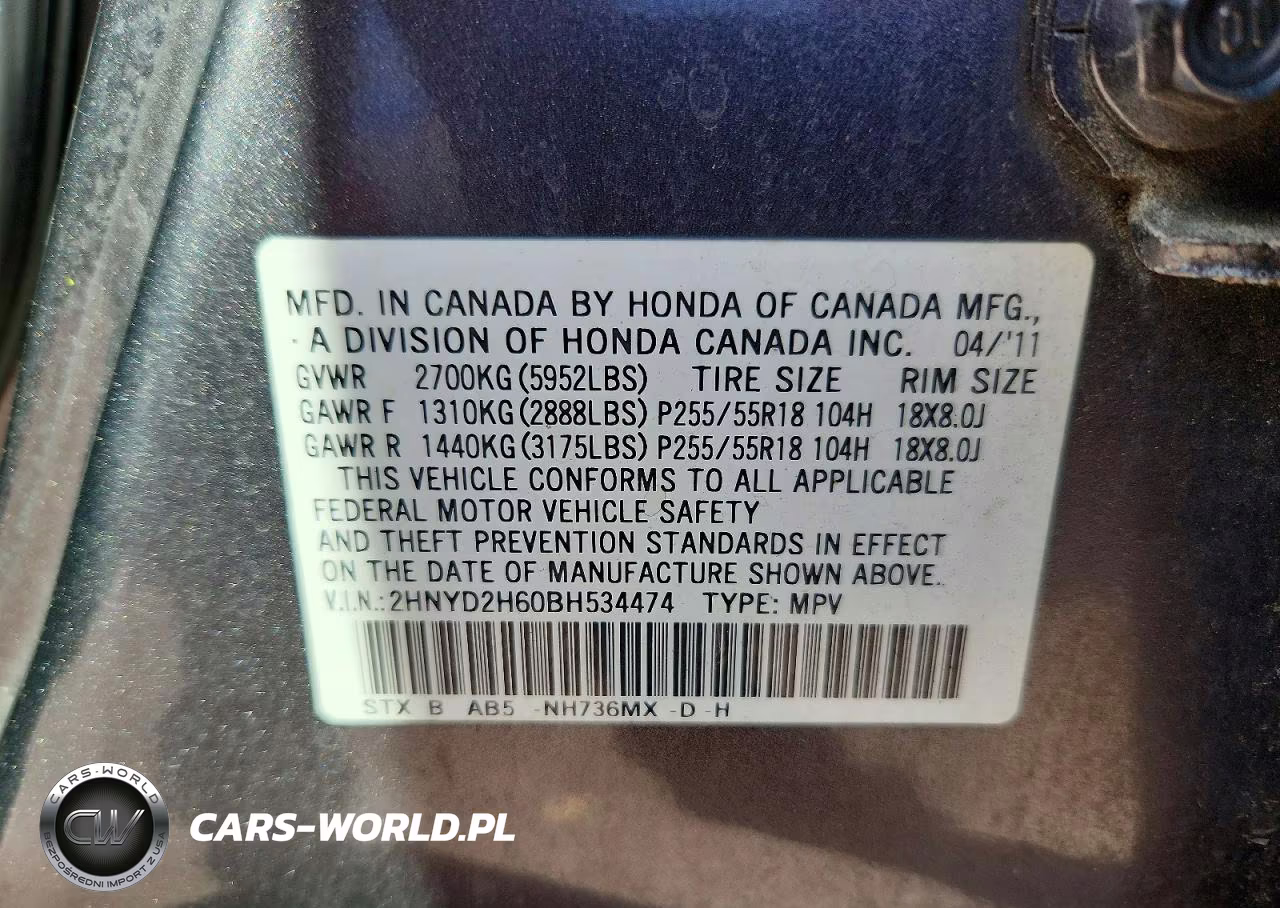 2011 Acura Mdx Technology VIN:2HNYD2H60BH534474 - 13