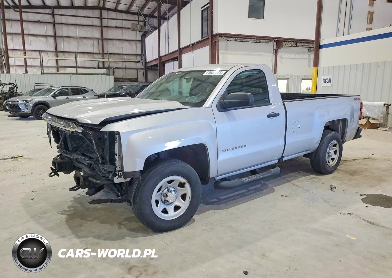 2016 Chevrolet Silverado K1500