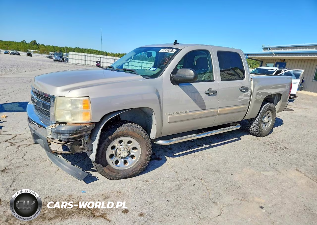 2007 Chevrolet Silverado C1500 Crew Cab