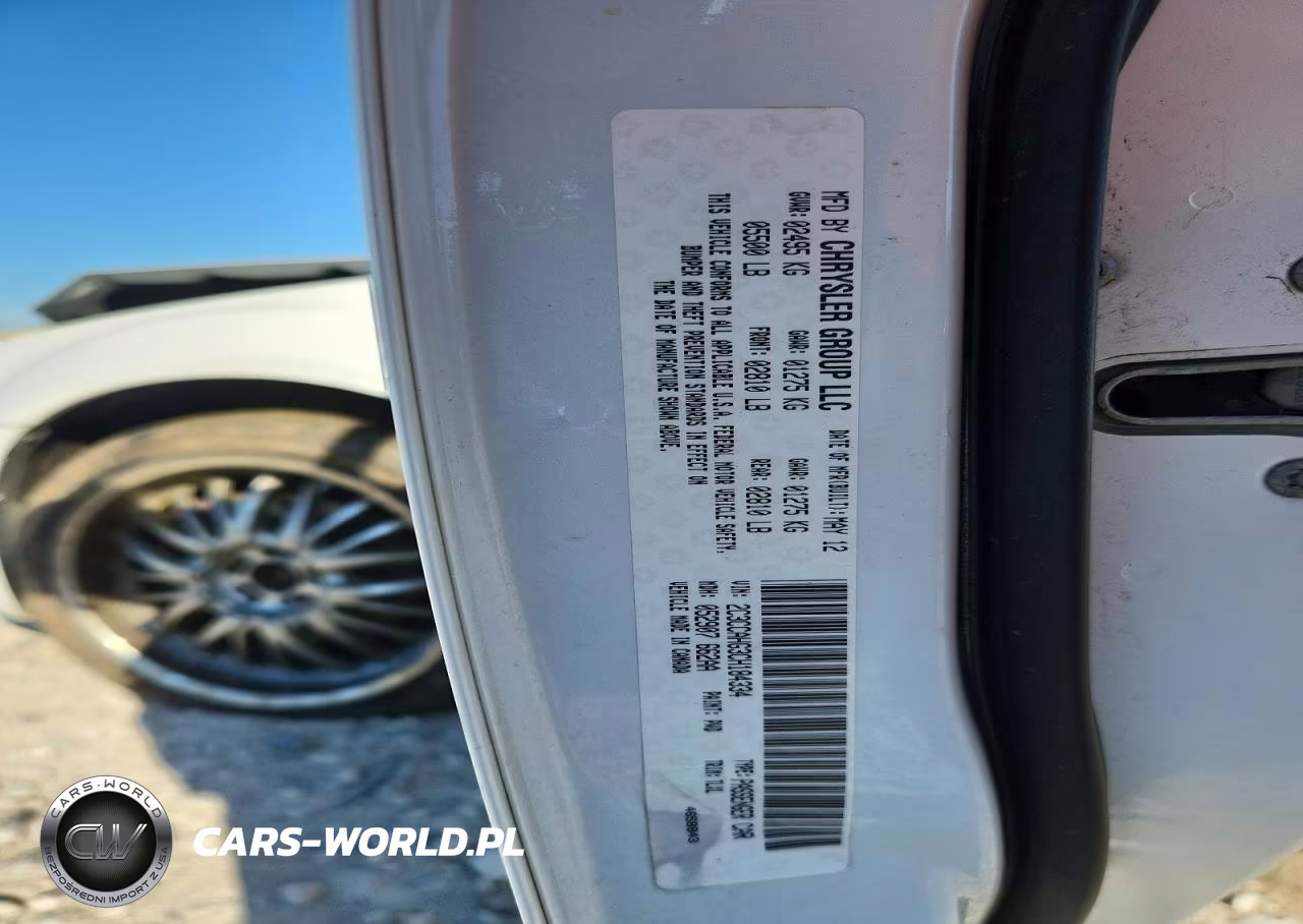 2012 Chrysler 300 Limited VIN:2C3CCAHG3CH184334 - 12
