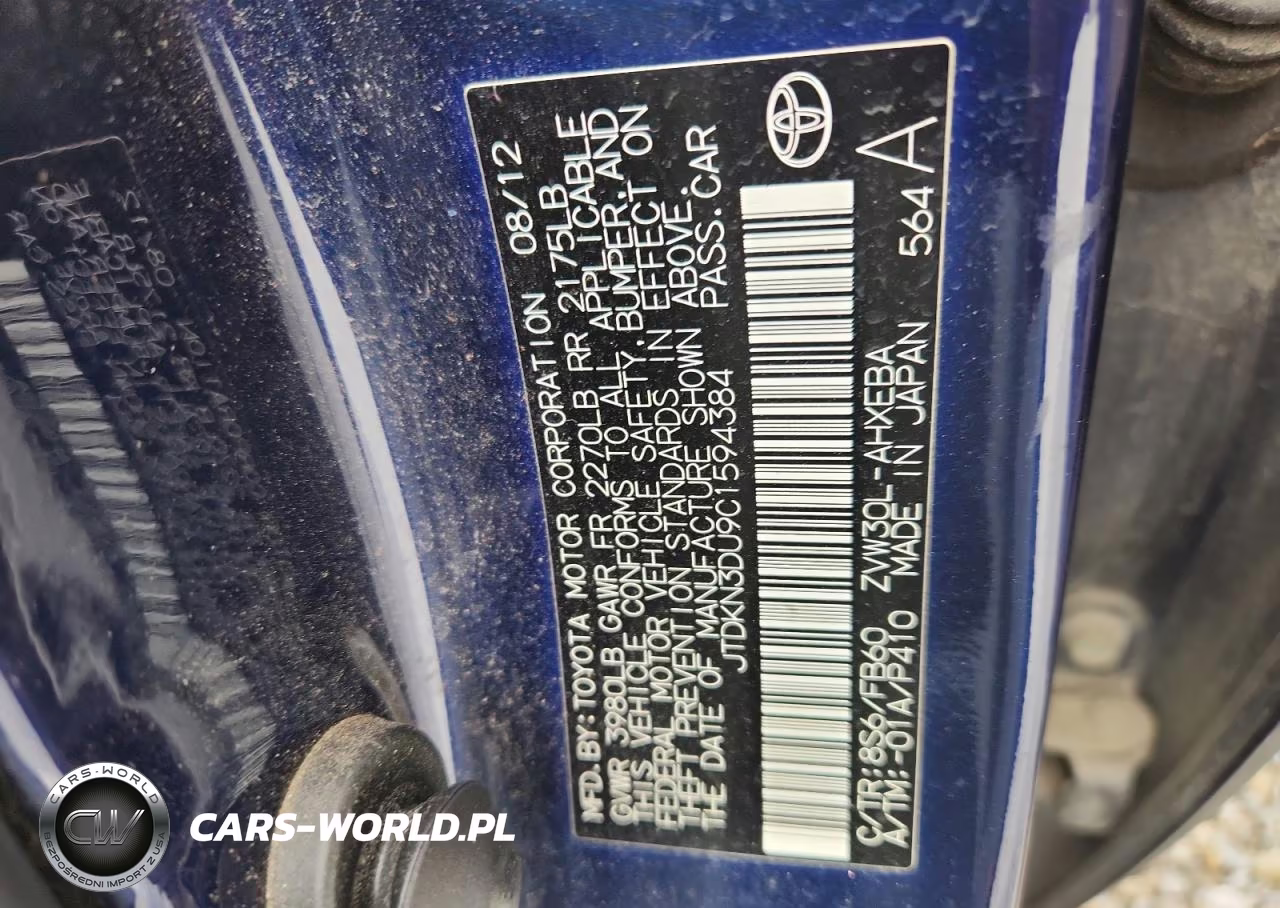 2012 Toyota Prius Two VIN:JTDKN3DU9C1594384 - 12