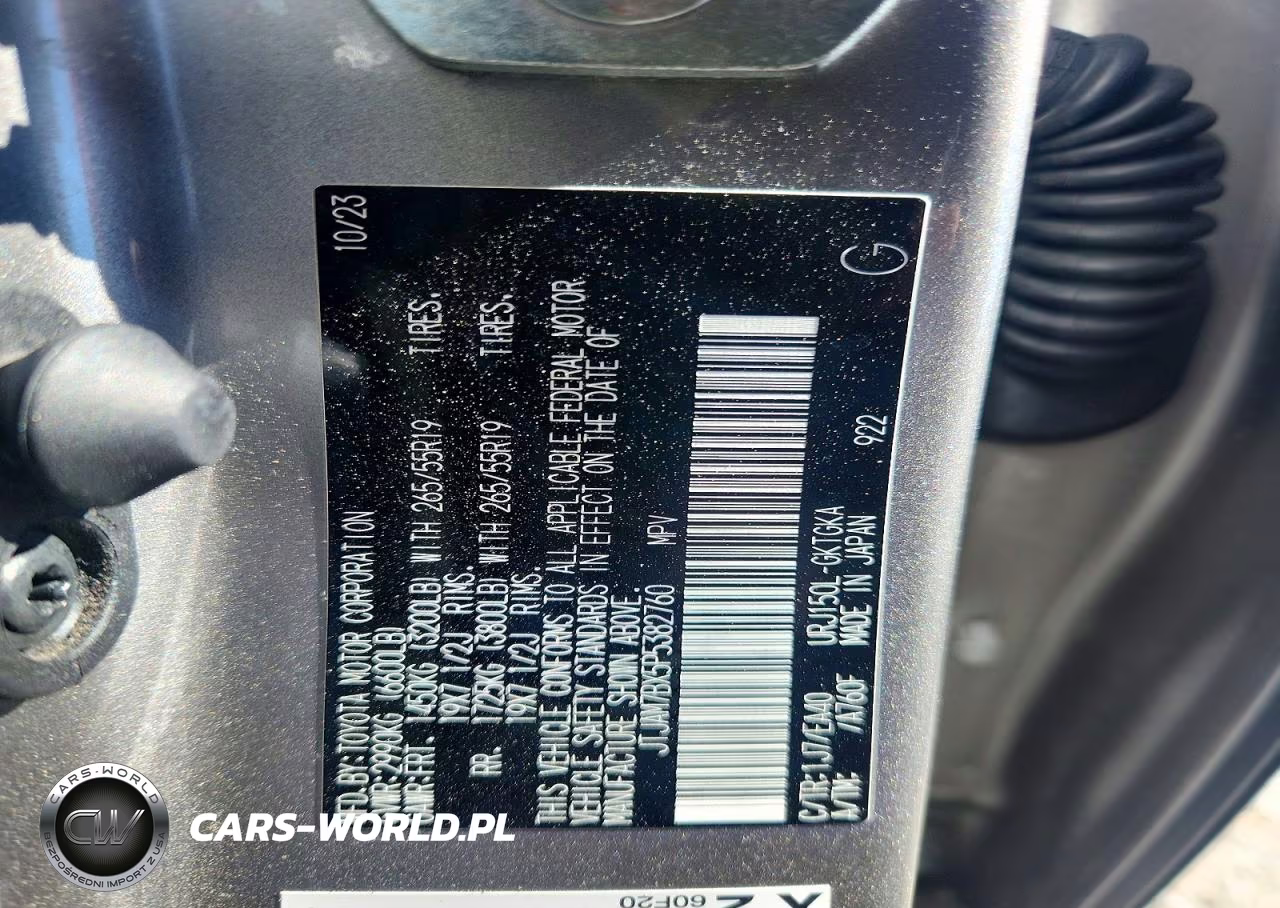 2023 Lexus Gx 460 VIN:JTJAM7BX5P5382760 - 13