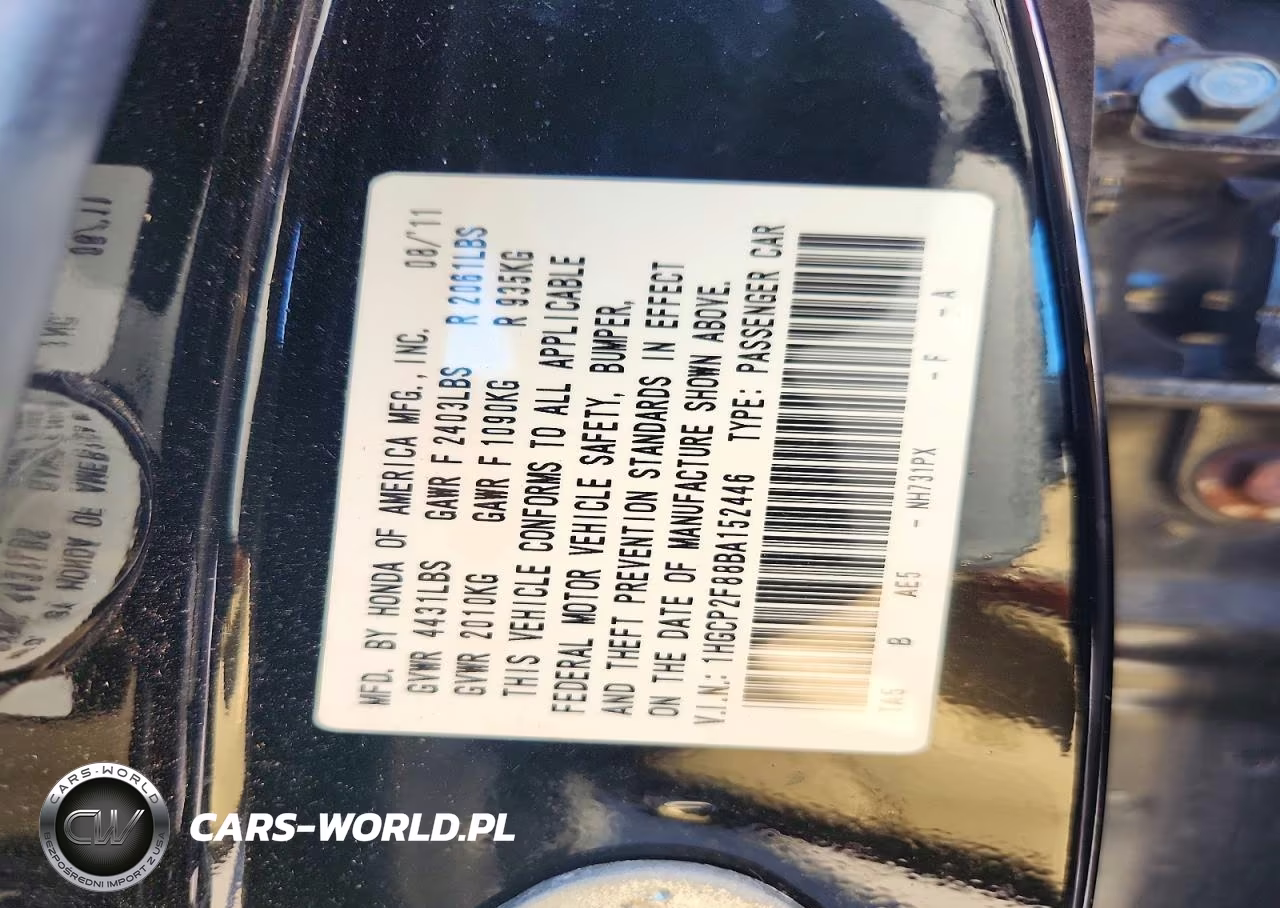 2011 Honda Accord Exl VIN:1HGCP2F88BA152446 - 12