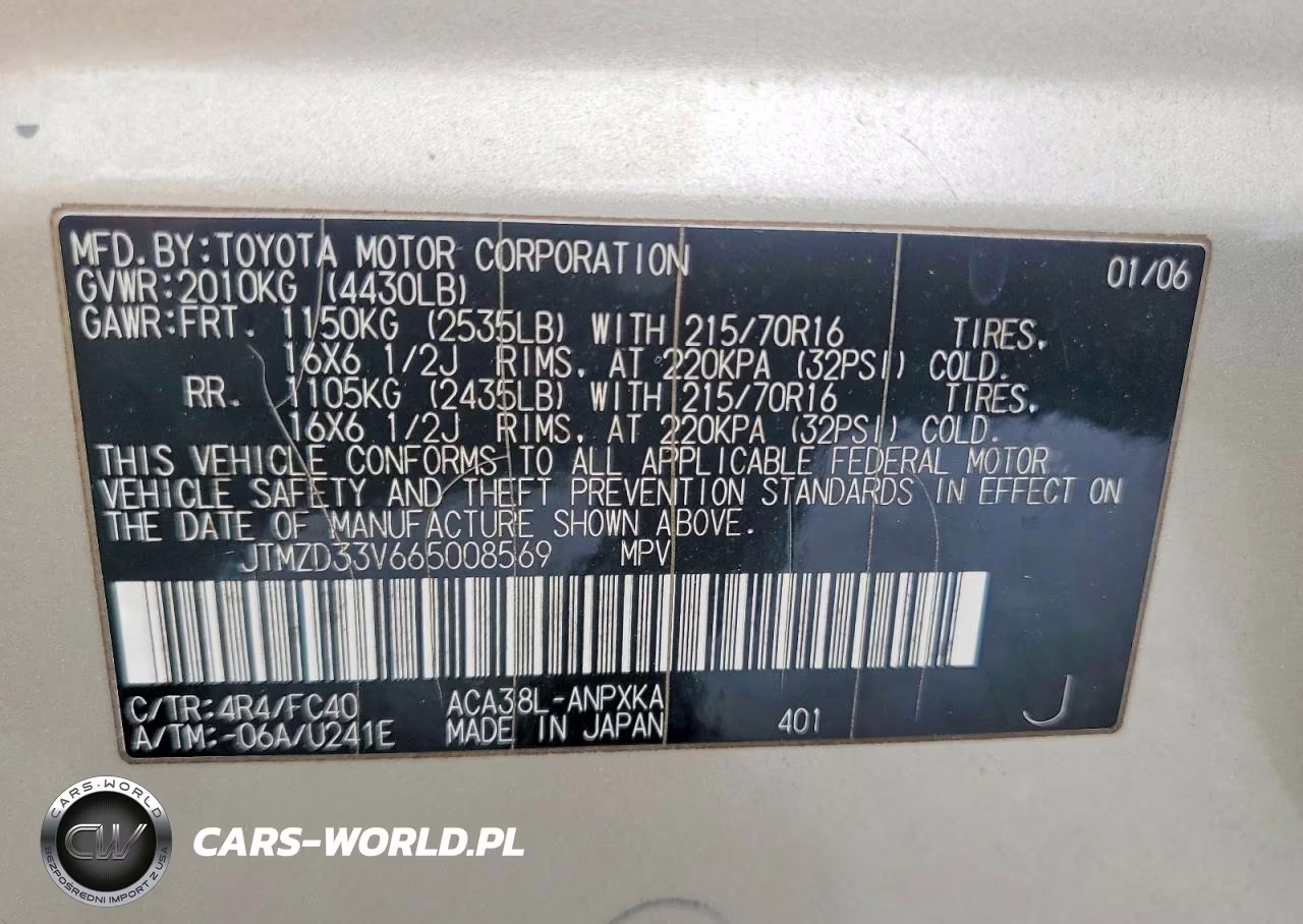 2006 Toyota Rav4 Base VIN:JTMZD33V665008569 - 13