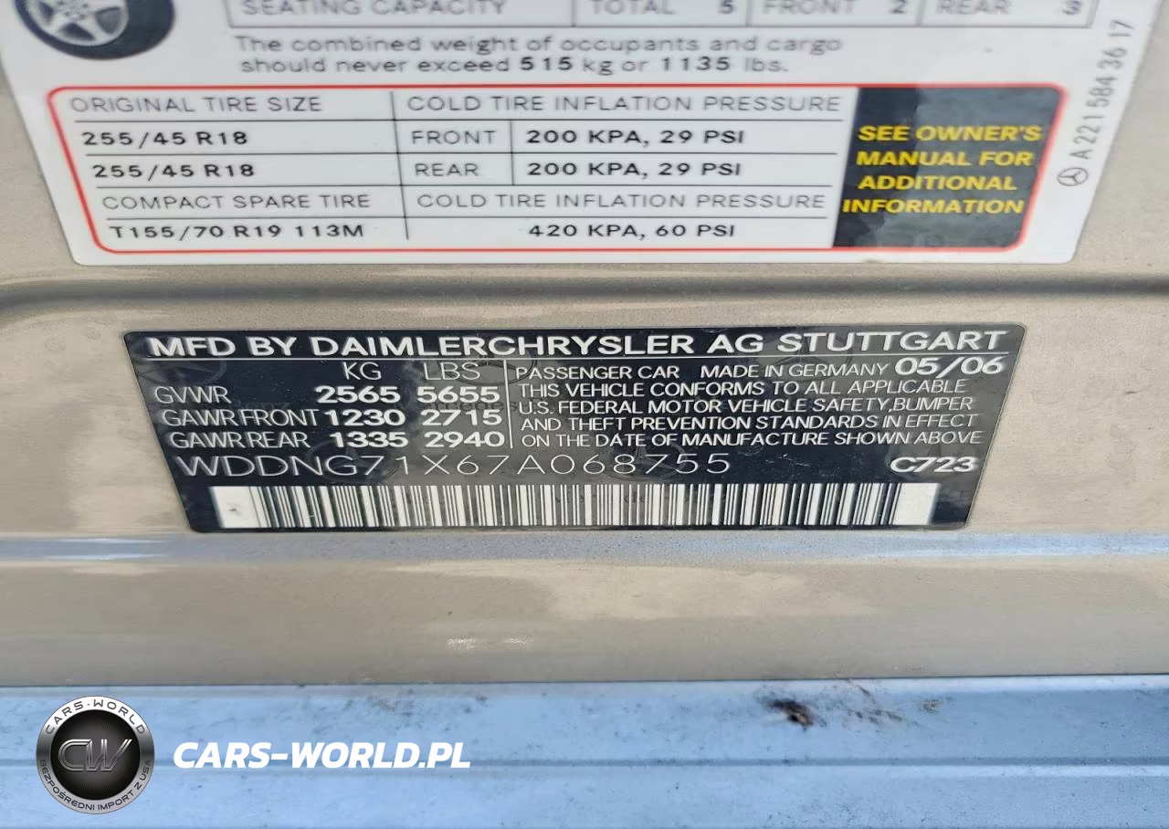 2007 Mercedes-Benz S 550 VIN:WDDNG71X67A068755 - 12
