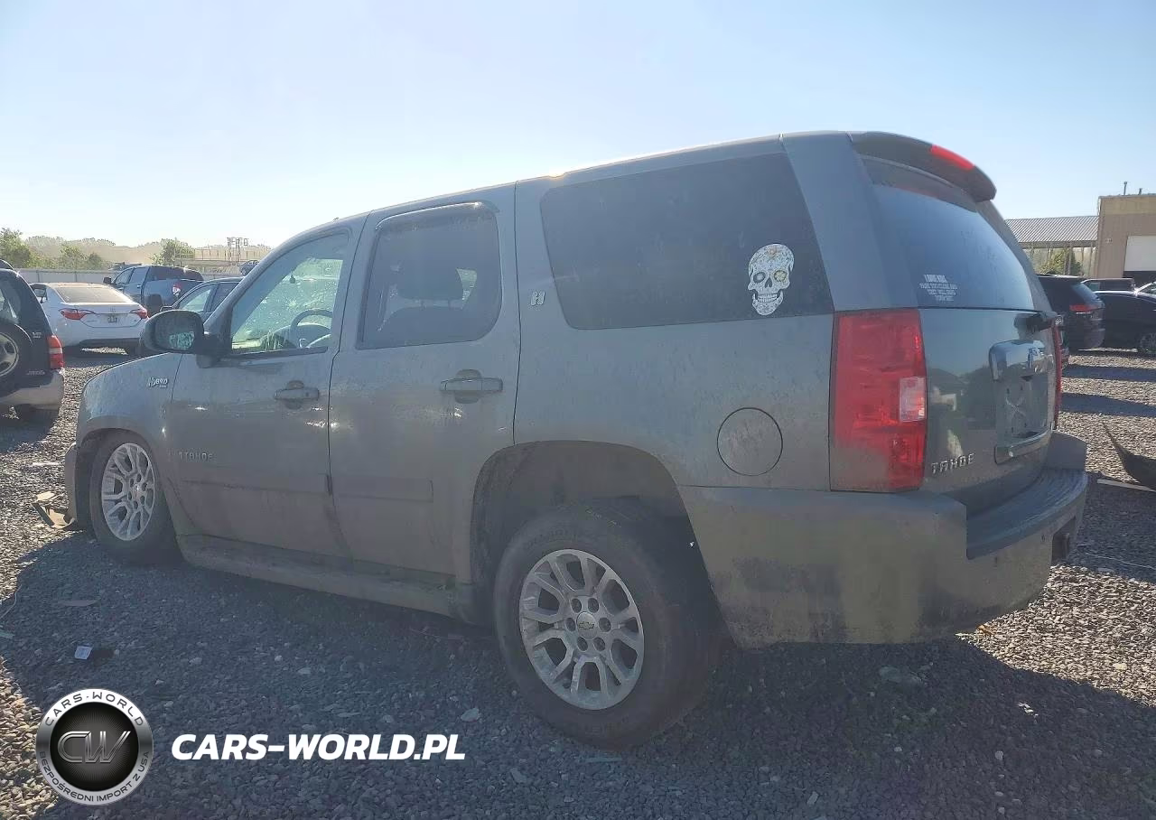 2008 Chevrolet Tahoe K1500 Hybrid VIN:1GNFK13548R240829 - 2
