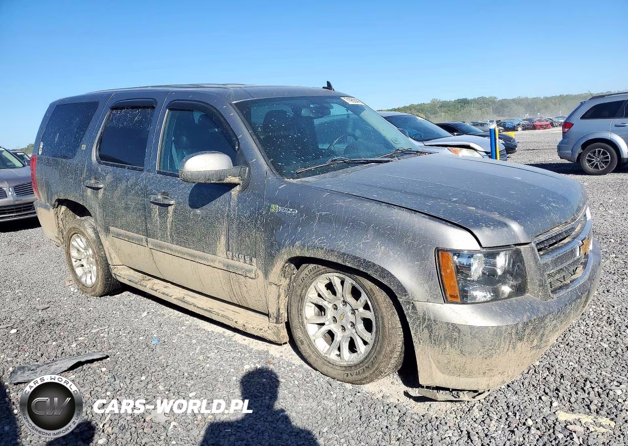2008 Chevrolet Tahoe K1500 Hybrid VIN:1GNFK13548R240829 - 4