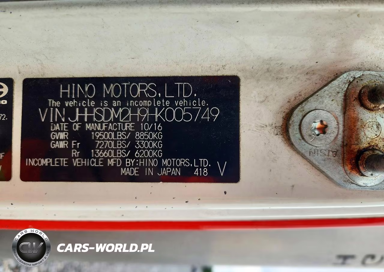 2017 Hino 195 Box Truck VIN:JHHSDM2H9HK005749 - 12