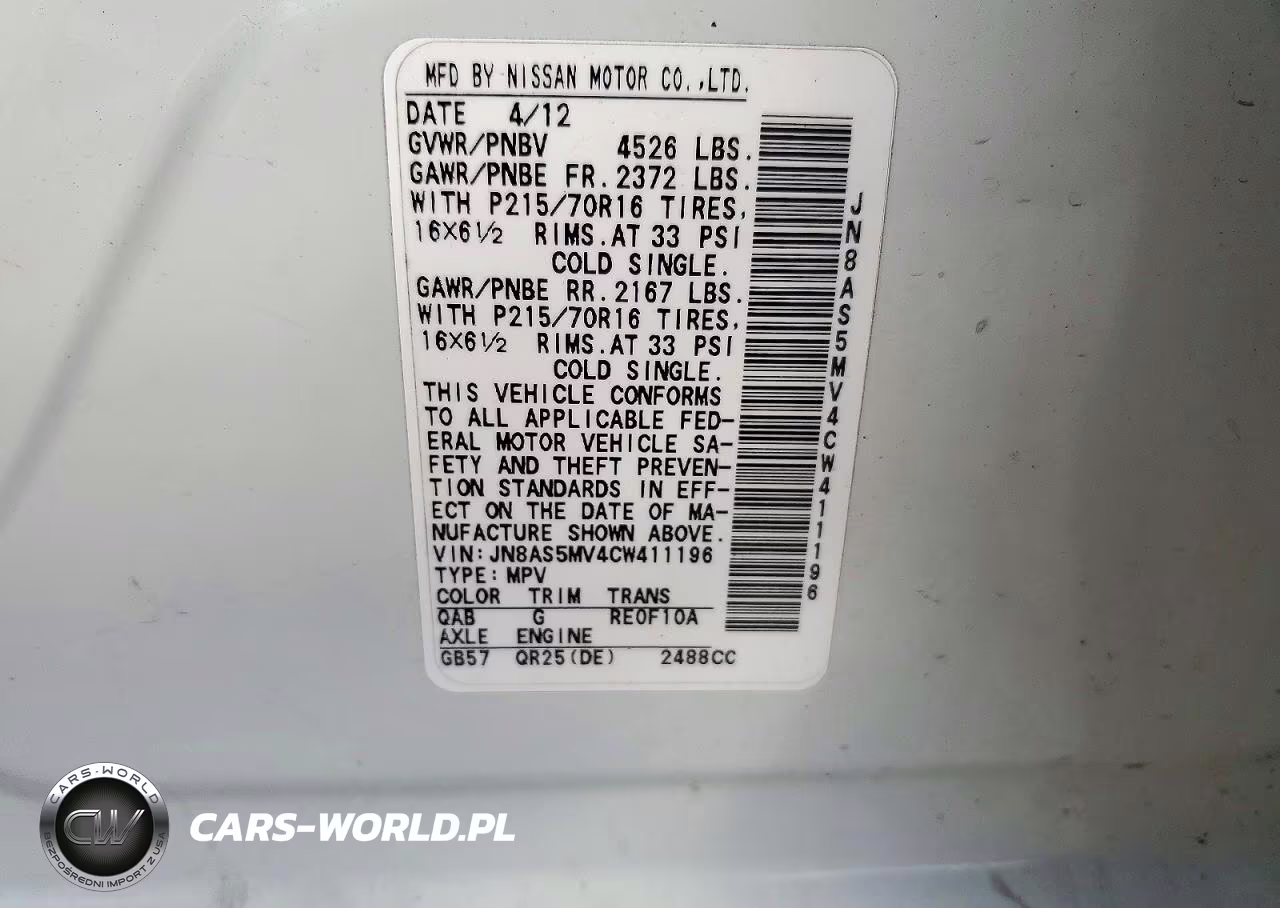 2012 Nissan Rogue S VIN:JN8AS5MV4CW411196 - 13