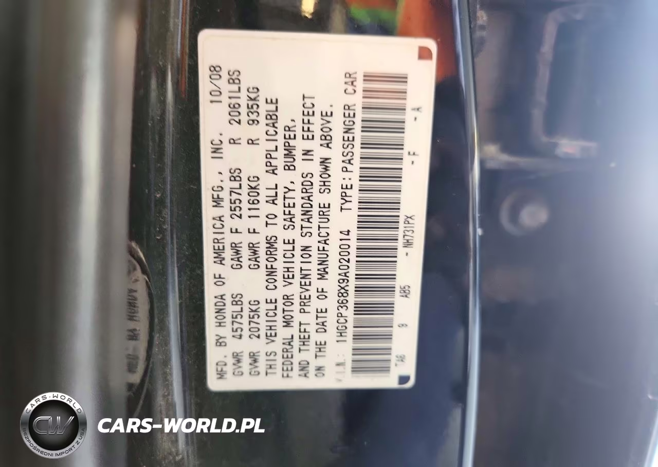 2009 Honda Accord Exl VIN:1HGCP368X9A020014 - 12