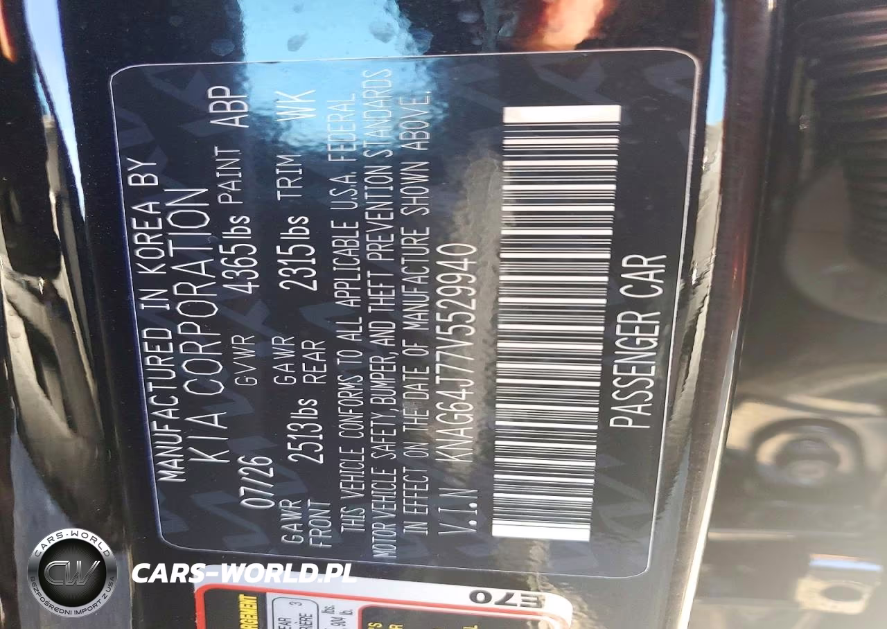 2027 Kia K5 Gt Line VIN:KNAG64J77V5529940 - 13