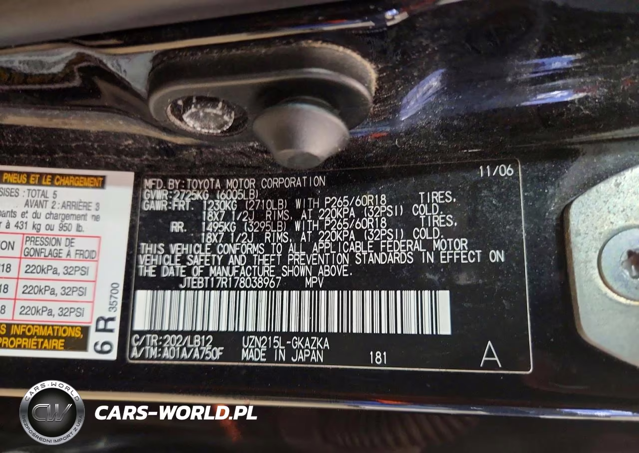 2007 Toyota 4Runner Limited VIN:JTEBT17R178038967 - 13