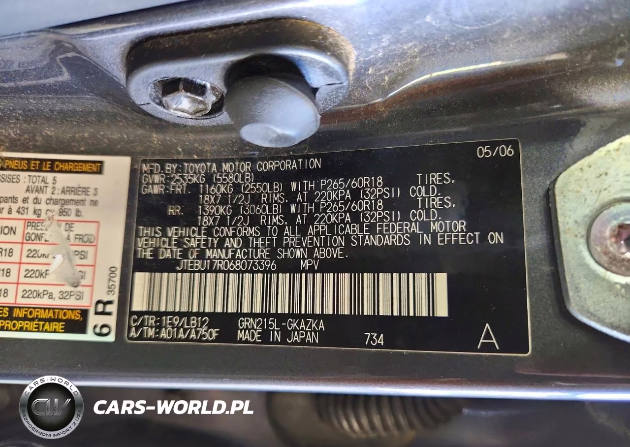 2006 Toyota 4Runner Limited VIN:JTEBU17R068073396 - 13