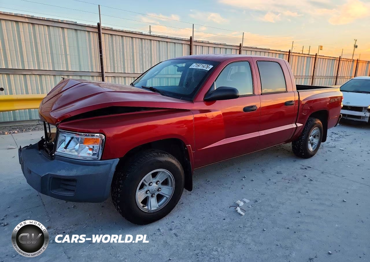 2008 Dodge Dakota Sxt VIN:1D7HE38K28S532254 - 1