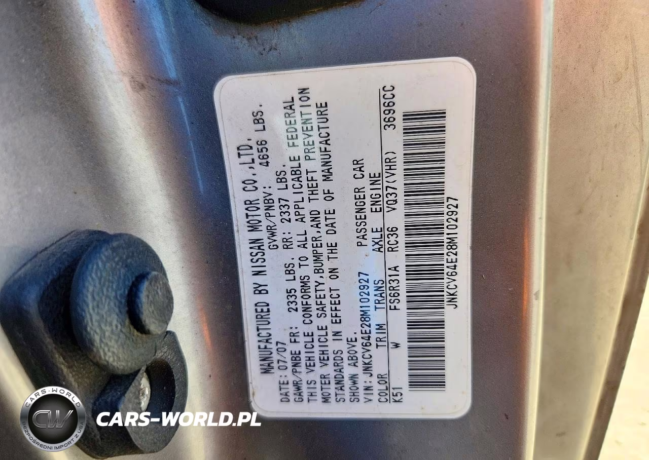 2008 Infiniti G37 Base VIN:JNKCV64E28M102927 - 13