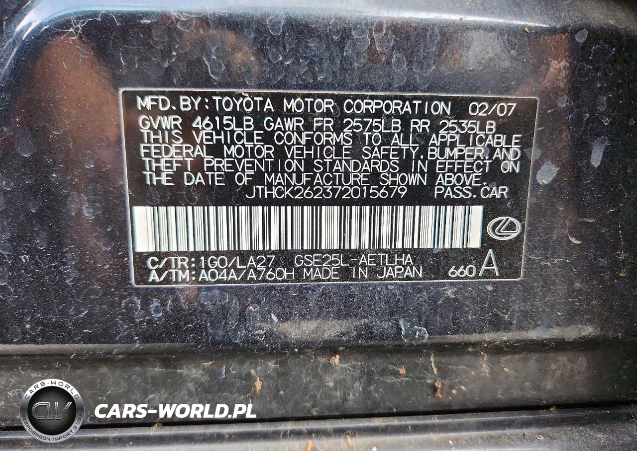 2007 Lexus Is 250 VIN:JTHCK262372015679 - 12