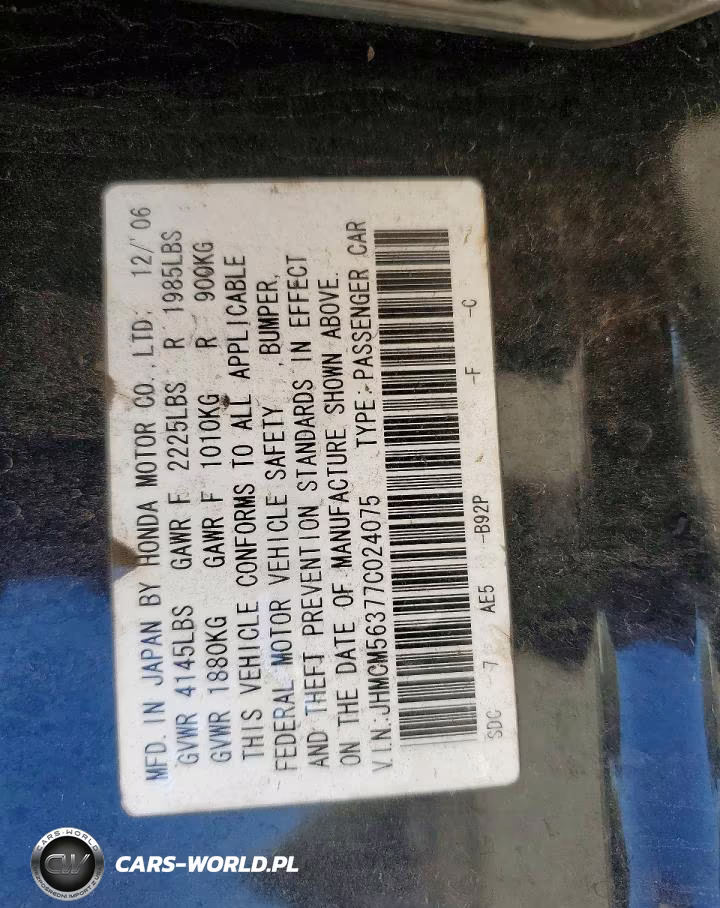 2007 Honda Accord Se VIN:JHMCM56377C024075 - 12