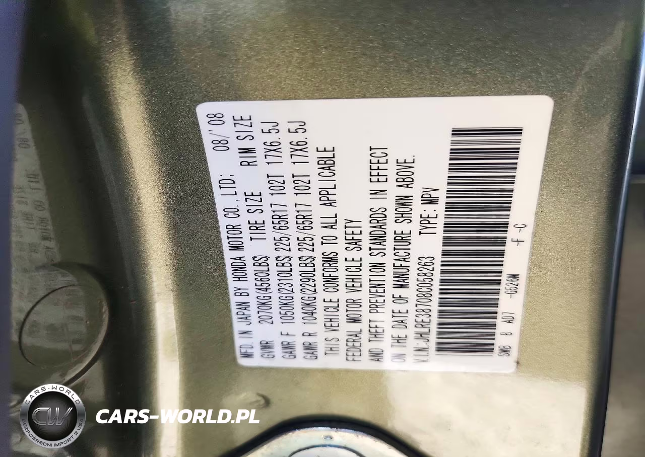2008 Honda Cr-V Exl VIN:JHLRE38708C058263 - 13
