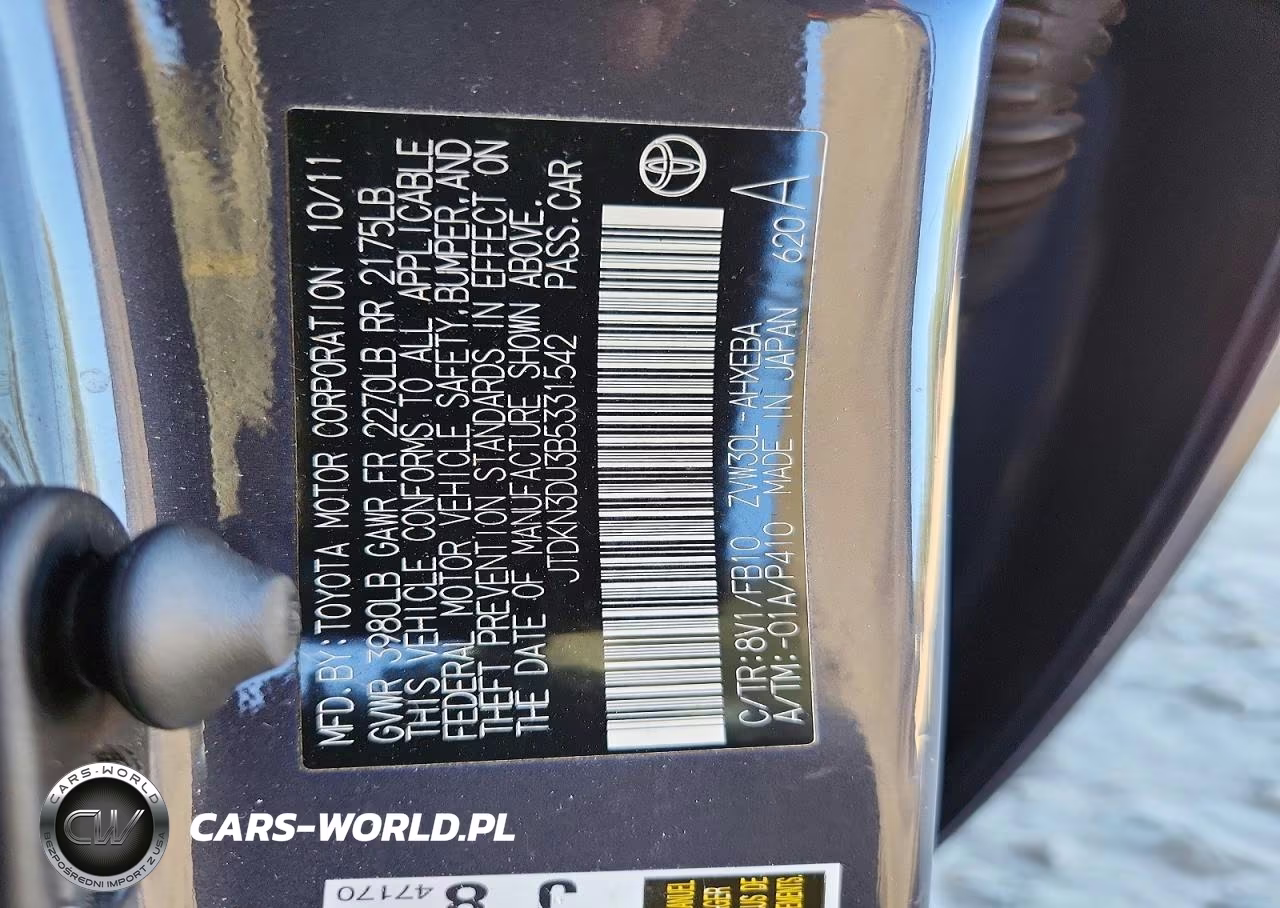 2011 Toyota Prius Three VIN:JTDKN3DU3B5331542 - 12