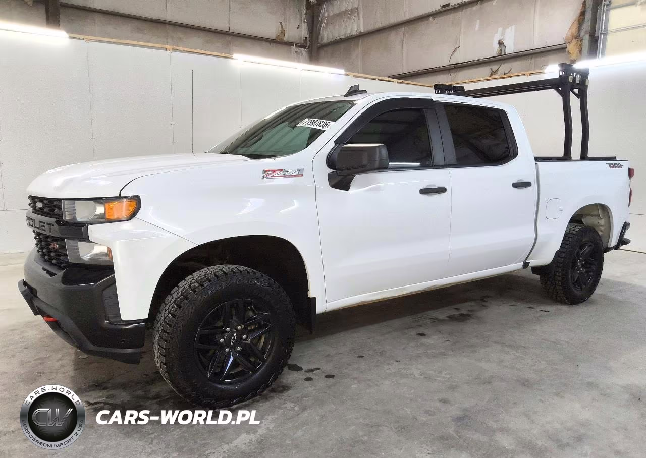 2021 Chevrolet Silverado K1500 Trail Boss Custom
